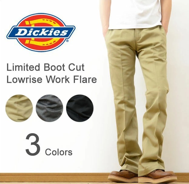 Dickies（ディッキーズ） ローライズ ワークフレア ブーツカット入荷